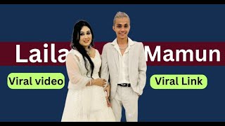 Mamun and Laila Love Controversy and Social Media Fame [upl. by Det]