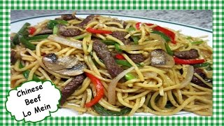 How to Make The Best Chinese Beef Lo Mein  Chinese Lo Mein Noodles Recipe [upl. by Hoang]