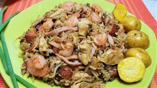 como hacer arroz chino casero con carnes y camarones  Arroz chino casero fácil de hacer [upl. by Daphna]