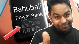 How To Repair Your Power Bank [upl. by Ahseit]