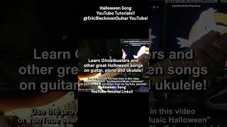 HALLOWEEN GUITAR YOUTUBE TUTORIALS Links EricBlackmonGuitar ericblackmonguitar [upl. by Chilton]