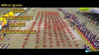 A Beautiful Bodo Traditional Mixed Dance Performance  UBPO 2019 [upl. by Errehs]