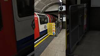 London Underground Central Line 1992 Stock Train Departing Bethnal Green 12 March 2024 shorts [upl. by Yolande]