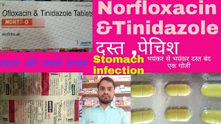 NORTZ O Norfloxacin and tinidazole tablet की पूरी जानकारी हिंदी में Dr rukampal singh [upl. by Ainahtan]