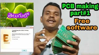 PCB making part1  eagle pcb software tutorial  in telugu [upl. by Marino]