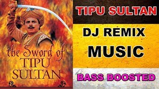 TIPU SULTAN MUSIC  DULHA DULHAN ENTRY SONG  DJ REMIX WITH BASS BOOSTED  SAAZ MUSIC [upl. by Tallulah]