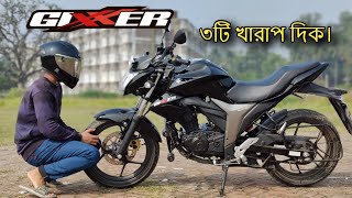 Suzuki gixxer monotone review  Gixxer monotone bike 3 bad side [upl. by Bitthia]