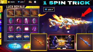 FREE FIRE NEW EVENT PARAFAL ROYALE SPIN  PARAFAL GUN SKIN IN FREE FIRE  FF NEW EVENT [upl. by Behah]