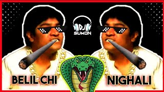 Bilanchi Chi Nagin Nighali  Johnny Lever Tapori Style  Deejay Sumon [upl. by Acissj]