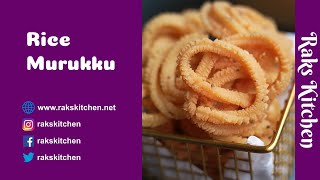 Rice murukku arisi murukku crispy murukku for Diwali snacks [upl. by Llehcsreh]