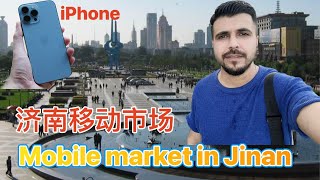 Mobile market in Shandong Jinan China China road trip vlog China vlog Chinese food vlogs [upl. by Zavras]