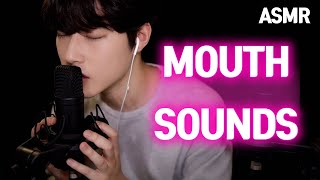 ASMR 좌우구분이 확실한 👄입소리와손소리🖐ㅣMOUTH ampHANDS SOUNDS [upl. by Nadruoj]