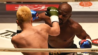 Floyd Mayweather vs Tenshin Nasukawa  Full Fight HIGHLIGHTS  31122018 [upl. by Ainos]