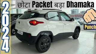 2024 Tata Punch Accomplished AMT Sunroof 895✅Price Features amp Detailed Review in Hindidcarsinfo [upl. by Aro]