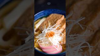 Kitsune Udon Foxy Udon きつねうどん tofu noodles キツネ [upl. by Cindra]