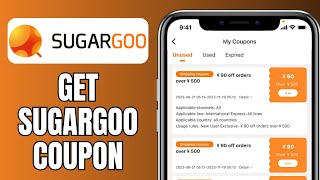 How To Get SugarGoo Coupon [upl. by Eldon]