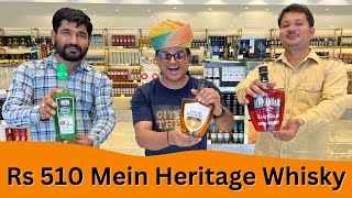 Premium Wine Store Of Jaipur  Wide Variety Of Heritage Whisky  City Ka Theka [upl. by Renaxela]