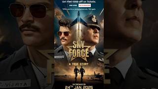 Sky Force Movie Ticket Offer Get Every Ticket at ₹35  ₹50 at Flat ₹250 Discount on BookMyShow 🚀🎥 [upl. by Elbert]