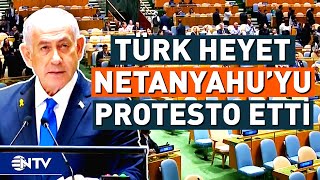 Netanyahuyu Şoke Eden Protesto Türk Heyeti Salonu Terk Etti  NTV [upl. by Airdnaed]