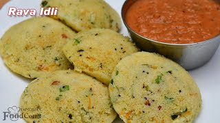 Rava Idli Recipe Soft Suji Idli Breakfast Recipe [upl. by Hereld880]