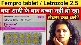 fempro tablet  fempro tablet in hindi  letrozole tablets ip 25 mg uses in hindi  fempro 25 [upl. by Chaim489]