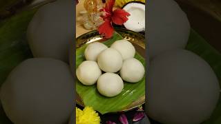 వినాయక చవితి స్పెషల్ పూర్ణం కుడుములు😋👌Ganesh Chaturthi Prasadam Recipes shorts festivalfood [upl. by Libre]