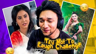 Try Not To Laugh Challenge  EP 5  কেউ হাসতে পারবে না  Funny Moments Funny Videos  KaaloBador [upl. by Orecic]