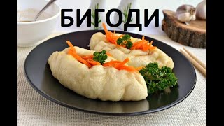 ОЧЕНЬ ВКУСНОЕ БЛЮДО quotПИГОДИquot Корейские пирожки пигоди получаются необыкновенно сочными и воздушными [upl. by Ydal292]