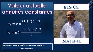 MATHÉMATIQUES FINANCIÈRES LOI DES ANNUITÉS CONSTANTES [upl. by Gascony]