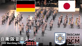 ドイツ連邦軍 軍楽隊 ✠ 令和元年度自衛隊音楽まつり 0914 🇩🇪🇯🇵 [upl. by Ardnasxela415]