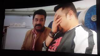 Jawani Phir Nahi Ani 2 Movie Scene Funny Vasay Chaudhary JPNA2 [upl. by Rocca]