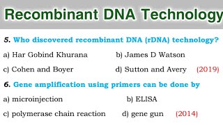 Recombinant DNA Technology MCQ  Class 12 Biology [upl. by Kore]