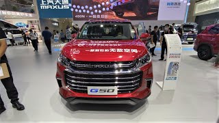 2021 SAIC Maxus G50 Walkaround—2020 Beijing Motor Show—2021款上汽Maxus G50，外观与内饰高清实拍 [upl. by Iphagenia]