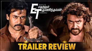 Etharkkum Thunindhavan  Official Trailer Review  Suriya [upl. by Asikal716]