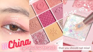 10 China Eyeshadow Brands that You Should Not Miss😍 Makeup Closeup Aesthetic [upl. by Airuam934]