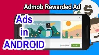 How to Rewarded Video Ad in Android Implement Native Reward Ads Admob  Source Code [upl. by Kruse]