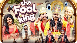 The Fool King  Comedy Video  AMIT FF 20 [upl. by Adnawak533]