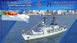 71ST SRI LANKA NAVY DAY DOCUMENTARY [upl. by Virgin]