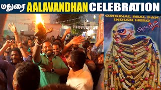 Aalavandhan Release Success Celebration in Madurai [upl. by Godard]