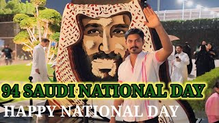 94 Saudi national day 🇸🇦 national day in Jeddah [upl. by Nuahsad798]