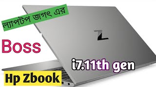 Hp ZBook firefly 14 G8 review  Hp ZBook firefly 14 G8 Mobile Workstation Review  Hp ZBook [upl. by Yanahs22]