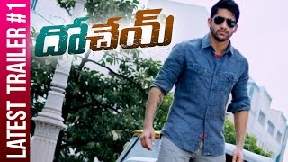 Dohchay Telugu Movie  Post Release Trailer  Naga Chaitanya  Kriti Sanon [upl. by Ahola]