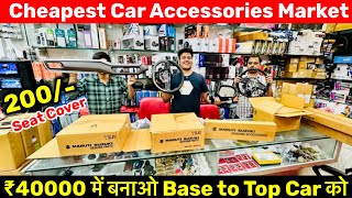 Cheapest Car Accessories Modifications in India  Car Accessories Market in Delhi [upl. by Zebedee712]