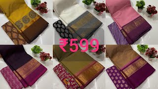 Chettinad Cotton Sarees 《 Pure Cotton Sarees  Handloom Sarees [upl. by Otsirave]