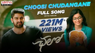 Chalo Movie Songs  Chusi Chudangane Nachesave Video Song  Naga Shourya  Rashmika Mandanna [upl. by Rossuck]