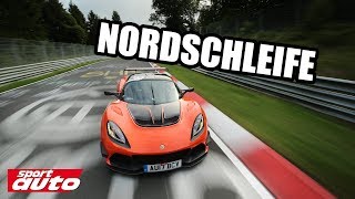 Lotus Exige Cup 380 Nordschleife 74813 min HOT LAP sport auto [upl. by Whatley]