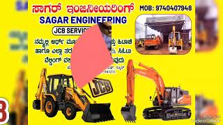 Earthmoving machine repair Koppal [upl. by Anomer]