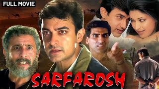 Sarfarosh hindi movie of Aamir Khan Revisit👈👌 [upl. by Hanala]