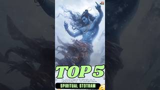 TOP 5 Stotram Give You 1000 Goosebumps  Namami Shamishan  Shri Hari Stotram shorts trendingnow [upl. by Toole]