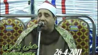 الشيخ محمود محمد الخشت  النمل والقصص 26042011 [upl. by Virgina162]